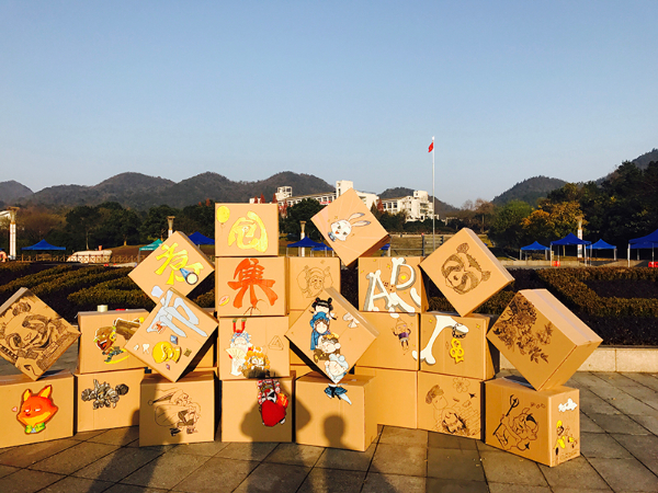 把创新做到极致的工匠精神——av电影
3月创意市集记