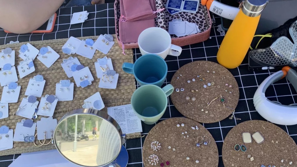 拾光红五月 艺趣跃动时 | av电影
创意集市圆满收...