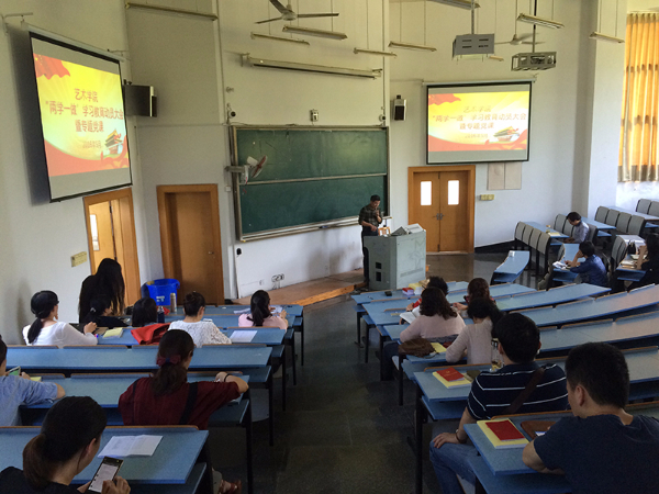 av电影
党委召开两学一做动员大会.jpg