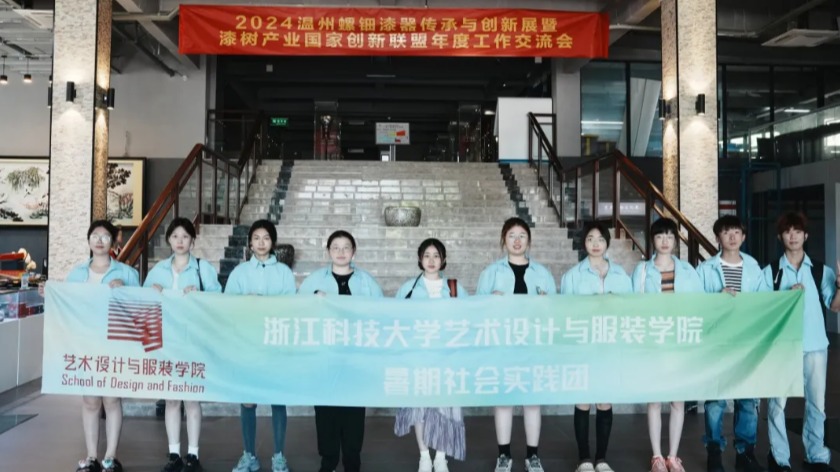 艺术乡建 、企业调研、非遗传承……av电影
这些团...